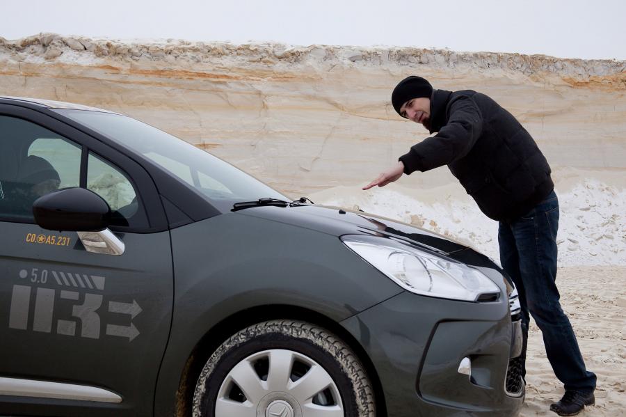  Citroen DS3 2010 года  (фото 47 из 115)